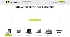 Desktop Screenshot of mebelin.by